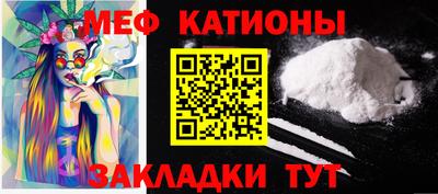 мдпв Первоуральск
