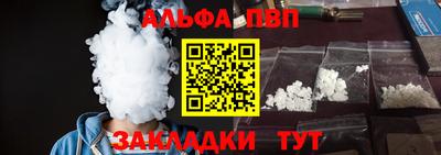 мдпв Первоуральск