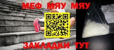 мдпв Первоуральск