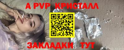 мдпв Первоуральск