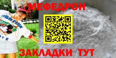 мдпв Первоуральск