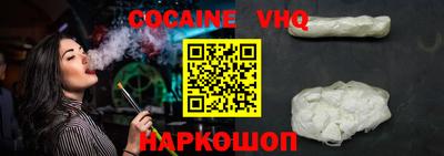 мдпв Первоуральск