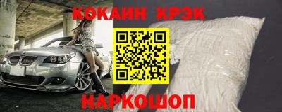 мдпв Первоуральск