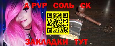 мдпв Первоуральск