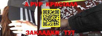 мдпв Первоуральск