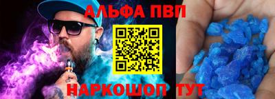 мдпв Первоуральск