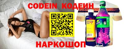 мдпв Первоуральск