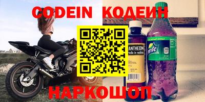 мдпв Первоуральск
