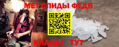 мдпв Первоуральск